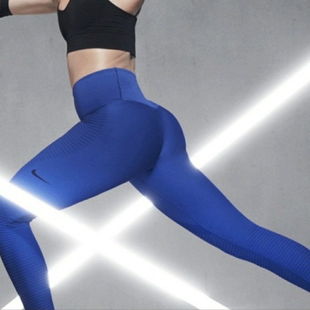Nike Zoned Sculpt Dri Fit tights